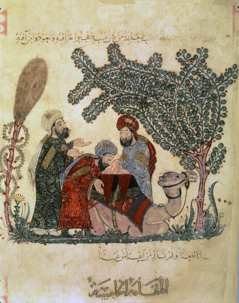  بواسطة يحيى بن محمود الواسطي