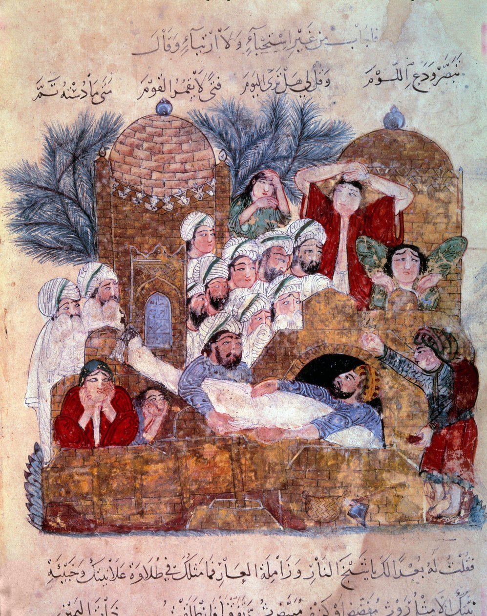 مشهد جنائزي مصغر من "المقامات" لأبي محمد القاسم بن علي الحريري (أو الحريري أو الحريري) (1054-1122) الذي أوجده يحيى محمود الواسطي (الواسطي) عام 1237 باريس ، BN بواسطة يحيى بن محمود الواسطي