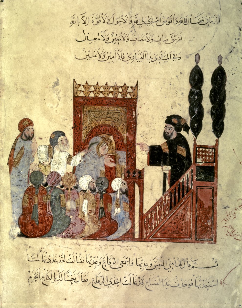  بواسطة يحيى بن محمود الواسطي