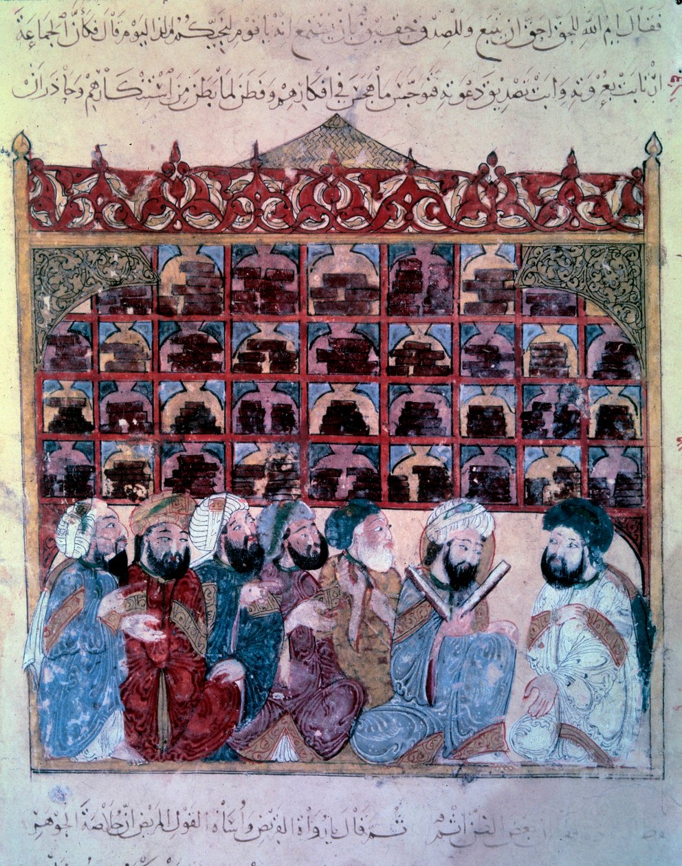 The wandering navigator Abu-Zayd (Abu Zayd, Abu Zayd) holding a speech in the Basra Miniature library from the “Maqamat” (Seances) by Abu Mohammed al-Kasim ibn Ali Hariri (or Al-Hariri or Al Hariri) (1054-1122) enlumined by Yahya Mahmud al-Wasiti (al Wasit بواسطة يحيى بن محمود الواسطي