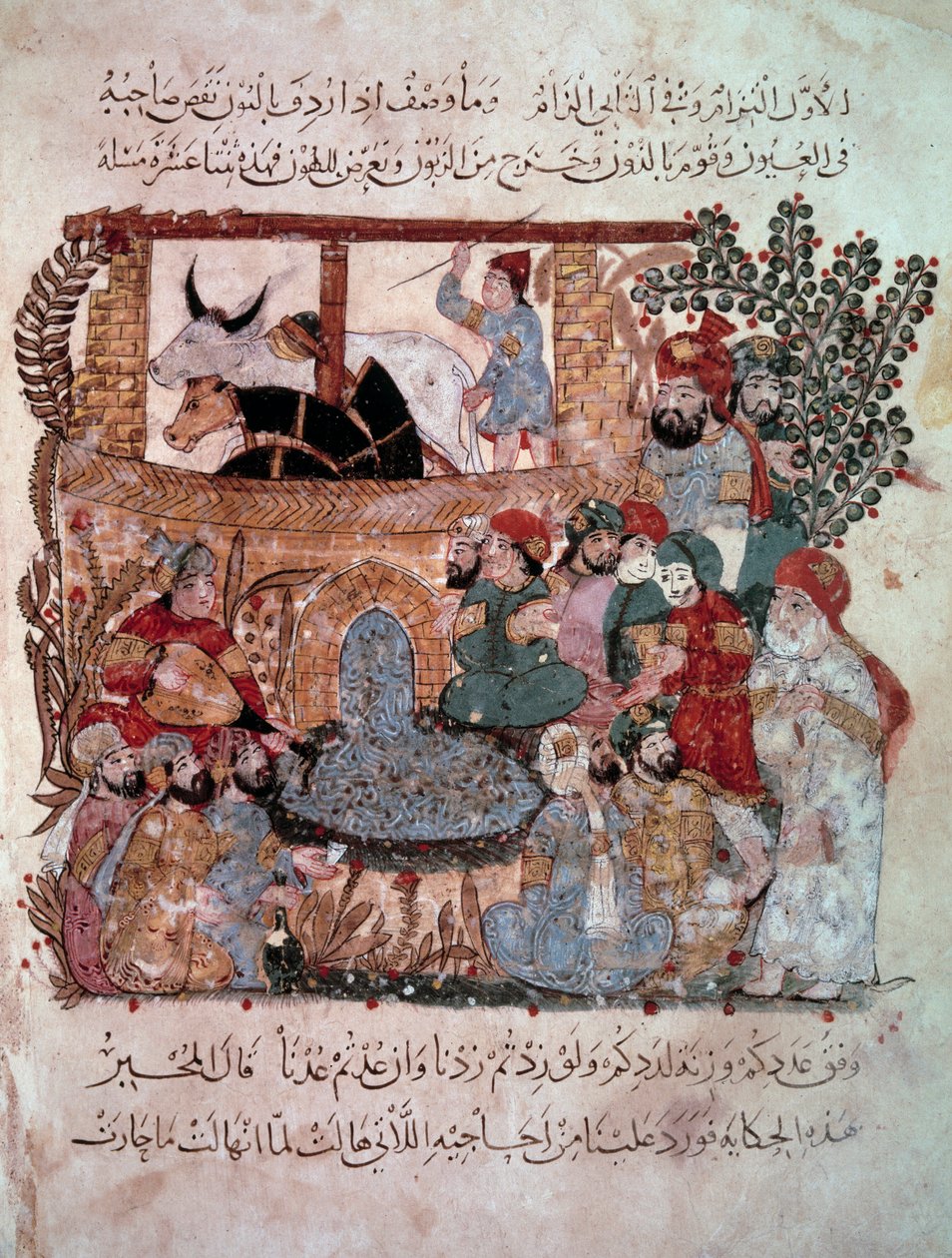 الملاح المتجول أبو زيد (أبو زيد ، أبو زيد) أمام مستمعيه المنمنمات لأبي محمد القاسم بن علي الحريري (أو الحريري أو الحريري) (1054-1122) حصره يحيى محمود الواسطي عام ١٢٣٧ م ، بواسطة يحيى بن محمود الواسطي