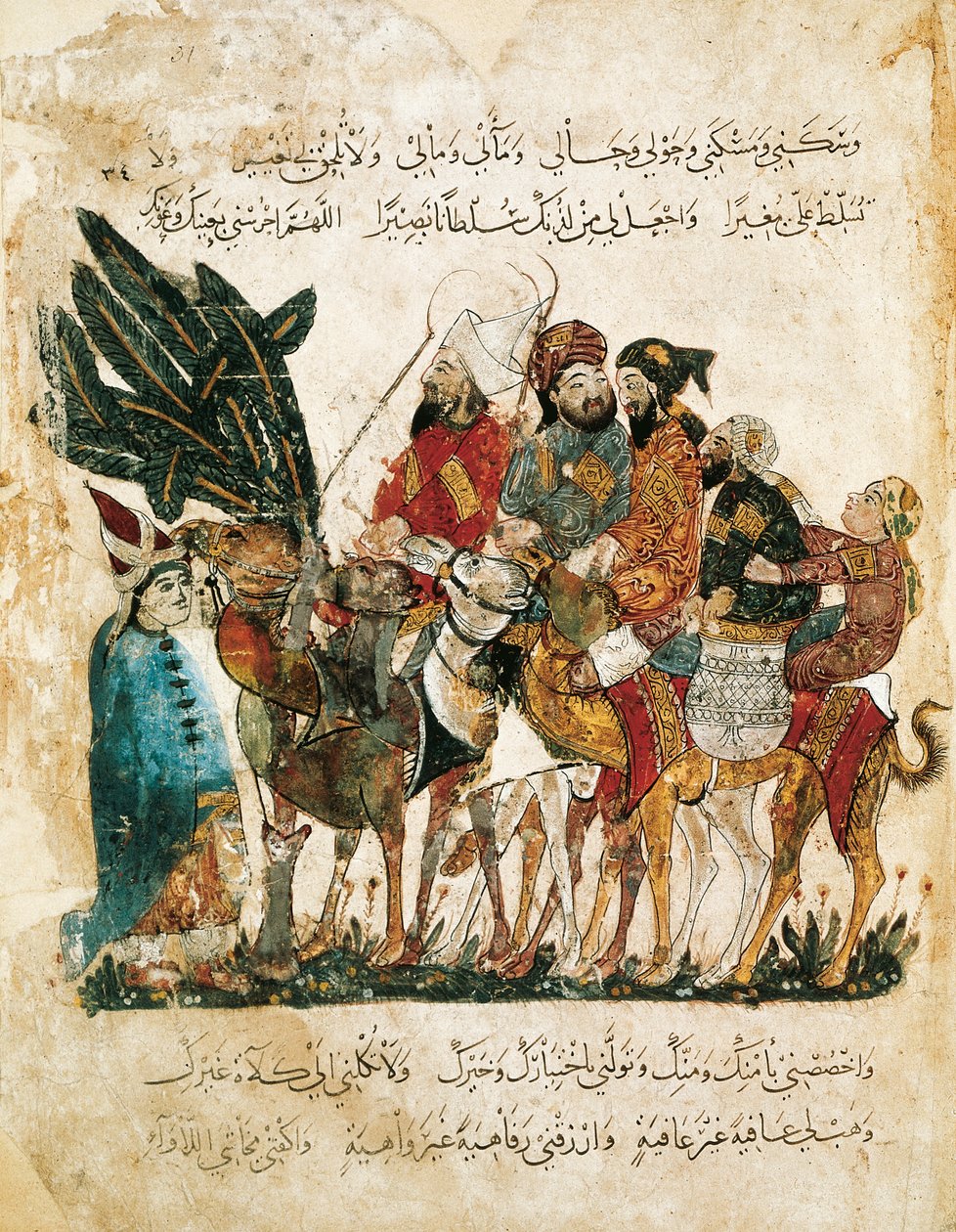 Caravan of Arabic traders, miniature from the Maqamat (The Meetings) by Al-Hariri, c.1240 (gouache on vellum) بواسطة يحيى بن محمود الواسطي
