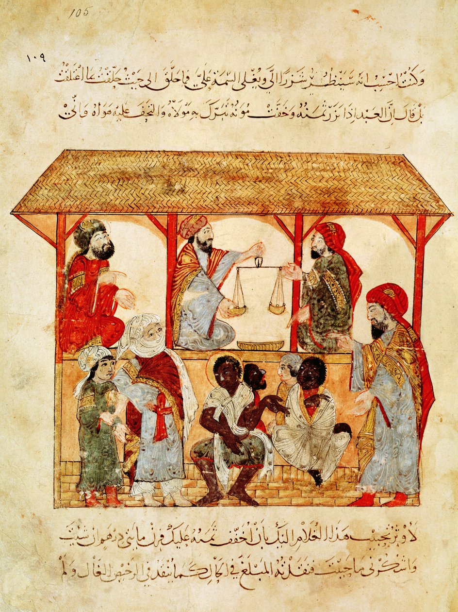 السيدة ع 5847 ، ص 105 ، سوق العبيد ، من المقامات بواسطة يحيى بن محمود الواسطي