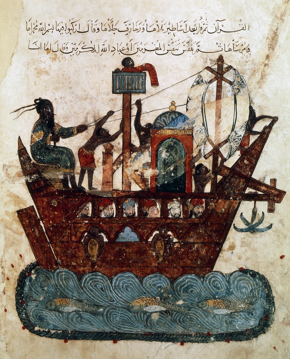 Ms Ar 5847 f.119v, Abu Zayd and Al-Harith sailing from Basra to Oman, miniature from Maqamat of al-Hariri (The Meetings), c.1240 (gouache on paper) بواسطة يحيى بن محمود الواسطي