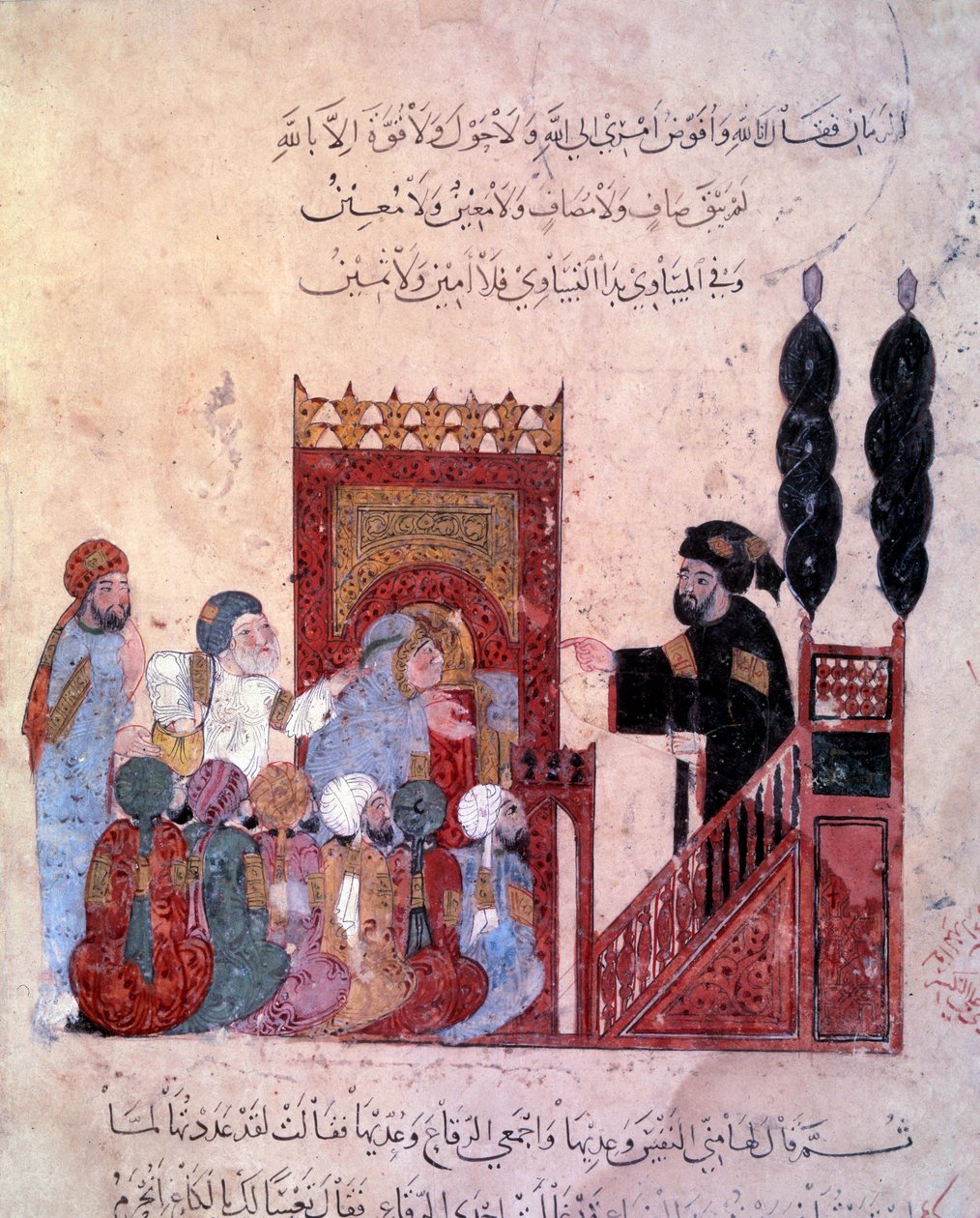 The wandering navigator Abu-Zayd (Abu Zayd, Abu Zayd) enters the mosque of Maragha Miniature from the “Maqamat” (Seances) by Abu Mohammed al-Kasim ibn Ali Hariri (or Al-Hariri or Al Hariri) (1054-1122) enlumined by Yahya Mahmud al-Wasiti (al Wasiti) in 123 بواسطة يحيى بن محمود الواسطي