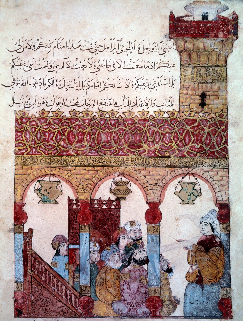 The wandering navigator Abu-Zayd (Abu Zayd, Abu Zayd) in the Mosque of Basra (Basra) Miniature from the “Maqamat” (Seances) by Abu Mohammed al-Kasim ibn Ali Hariri (or Al-Hariri or Al Hariri) (1054-1122) enlumined by Yahya Mahmud al-Wasd al-Wasod ITi (al W بواسطة يحيى بن محمود الواسطي
