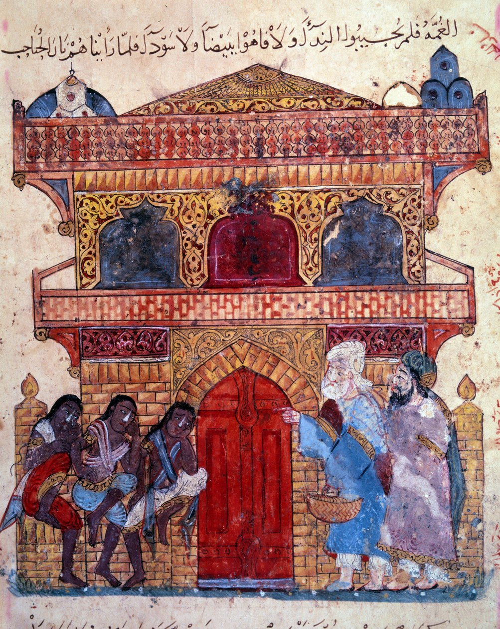 برجوا الحارث ابن همام والملاح أبو زيد (أبو زيد) أمام قصر الملك المصغر من مقامات أبي محمد القاسم بن علي الحريري (أو الحريري أو الحريري) (1054-1122) إنلومي بواسطة يحيى بن محمود الواسطي