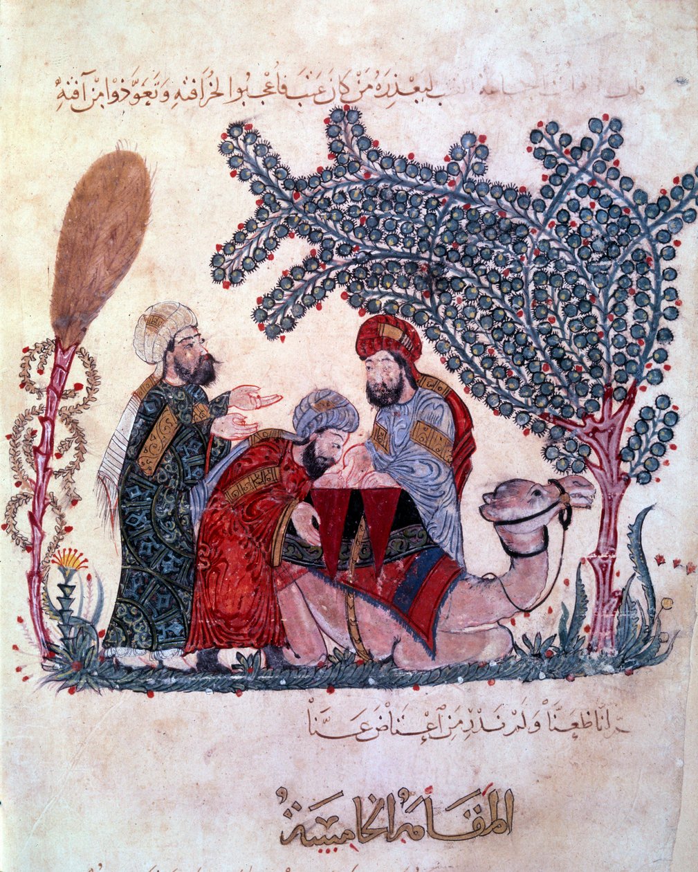 برجوازي الحارث ، ابن همام ، يكتشف رسالة من الملاح المتجول أبو زيد (أبو زيد) مصغرة مأخوذة من "مقامات" أبي محمد القاسم بن علي الحريري (أو آل. - الحريري أو الحريري) (1054-1122) مجّم بواسطة يحيى بن محمود الواسطي