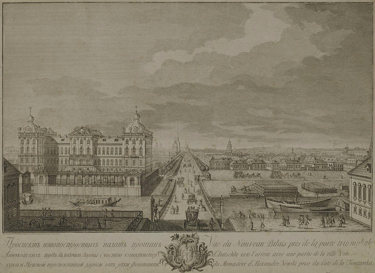 منظر للغرف المبنية حديثًا مقابل أبواب Anichkov في سانت بطرسبرغ ، 1753 بواسطة ياكوف فاسيليفيتش فاسيلييف