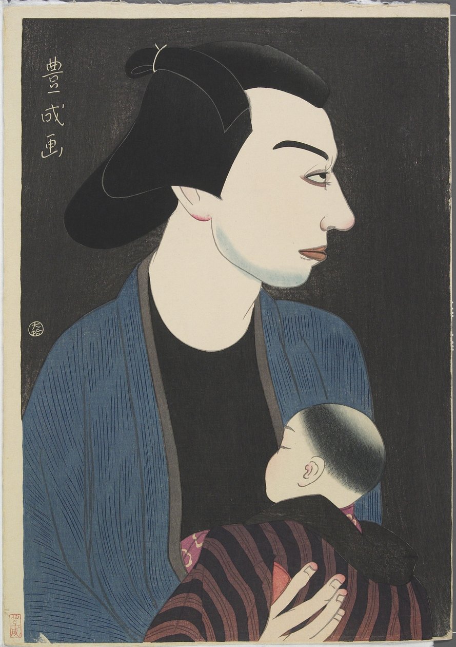 الممثل Ichimura Uzaemon XV مثل Gardener Kichigor ؟، 1921 (طباعة لوح خشبي ملون) بواسطة يامامورا كوكا