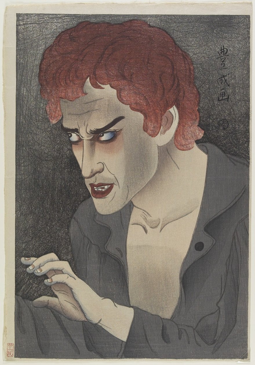 الممثل Morita Kanya XIII (1907-75) مثل Jean Valjean ، 1921 (طباعة لوح خشبي ملون) بواسطة يامامورا كوكا