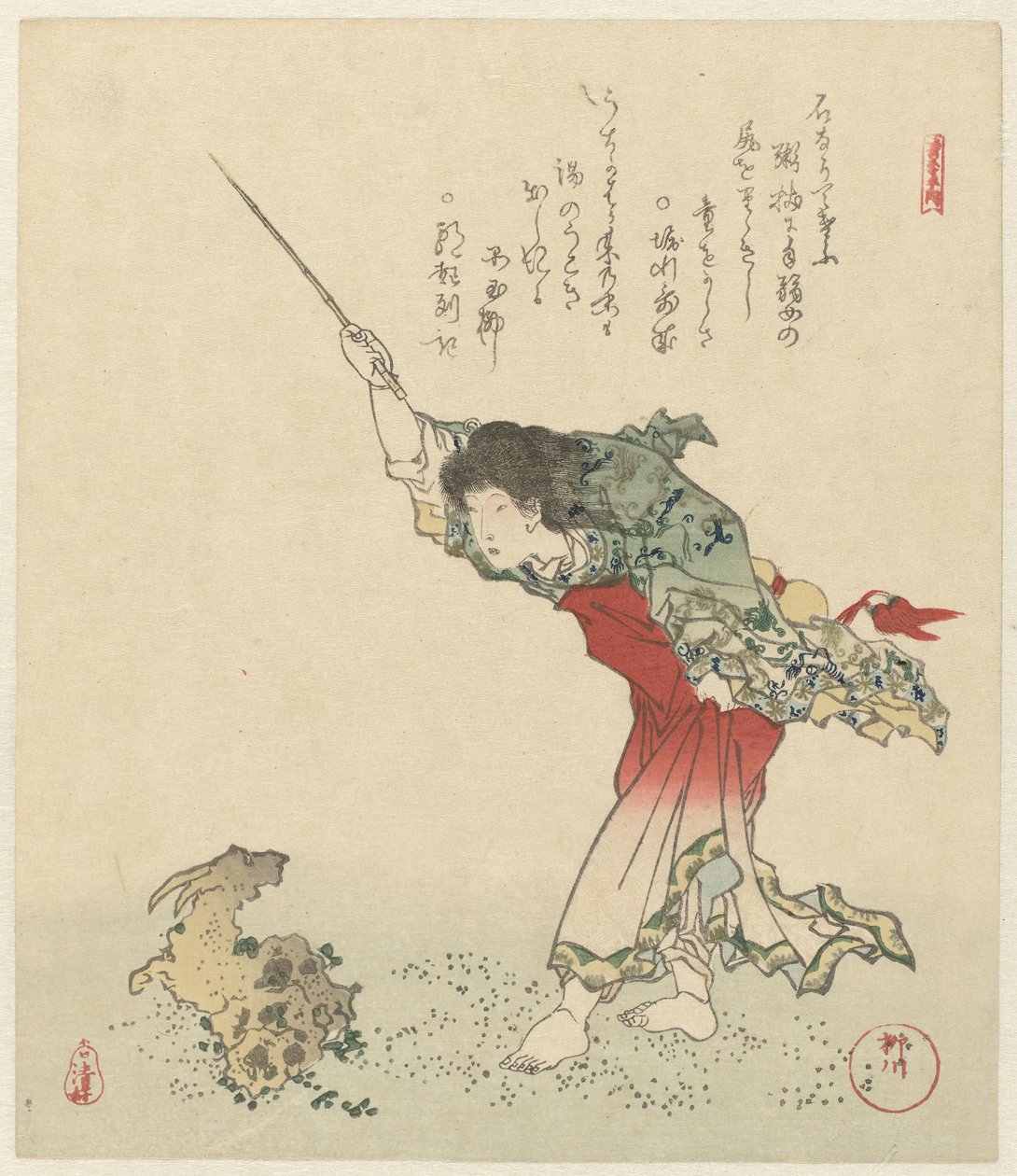 Kôshôhei يحول عنزة إلى صخرة خمس طبعات على طول العمر (عنوان السلسلة) Kotobuki goban no uchi (عنوان المسلسل على الكائن) بواسطة ياناغاوا شيغينوبو (الثاني)