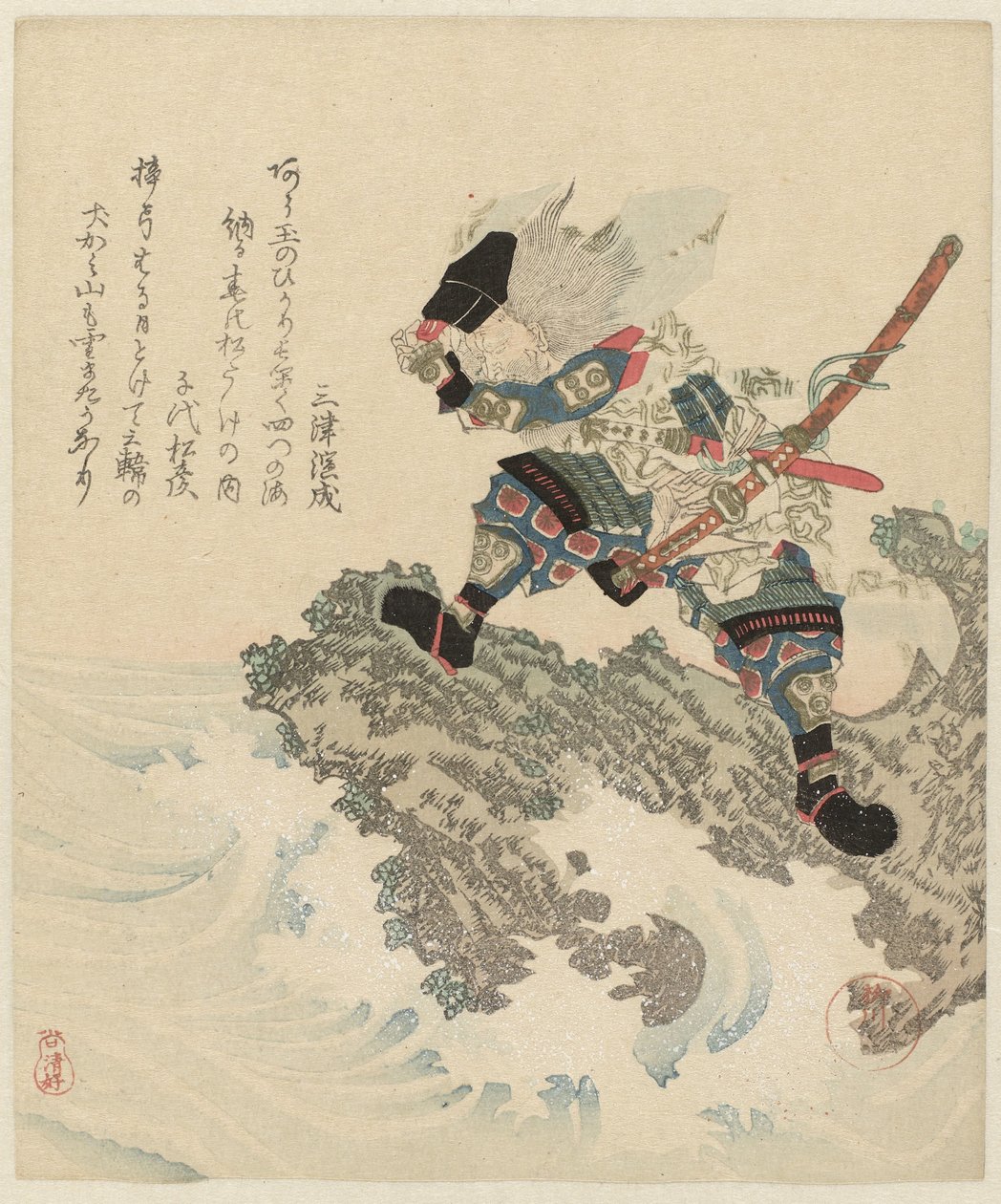 Takeuchi no Sukune على صخرة بجوار المحيط خمس مطبوعات عن طول العمر Kotobuki goban no uchi بواسطة ياناغاوا شيغينوبو (الثاني)