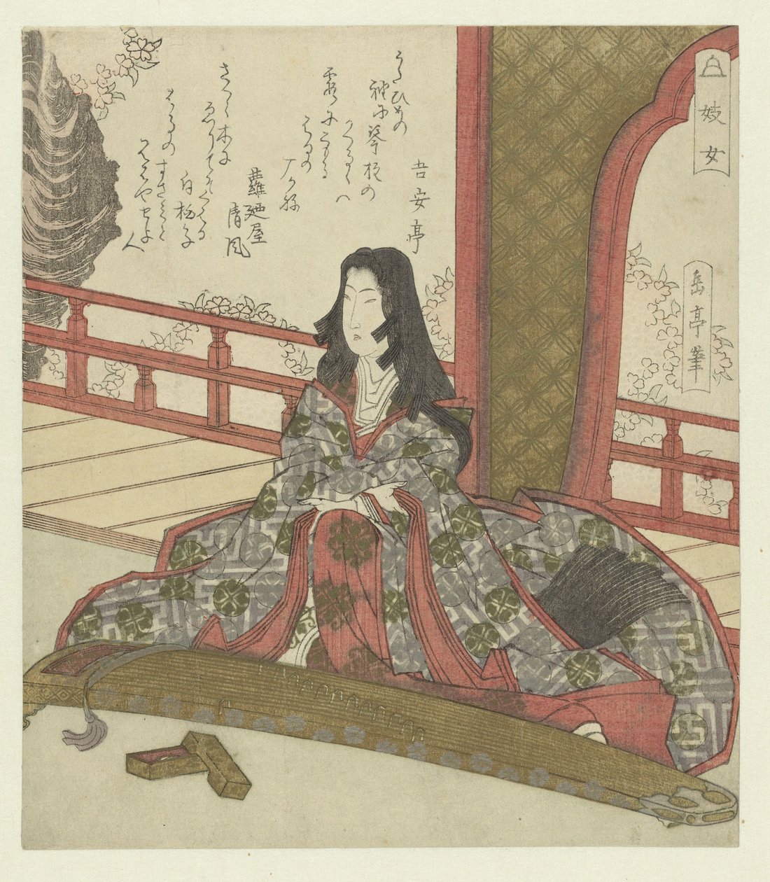 De dame Ginjô Ginjô (title on object) بواسطة ياشيما جاكوتي