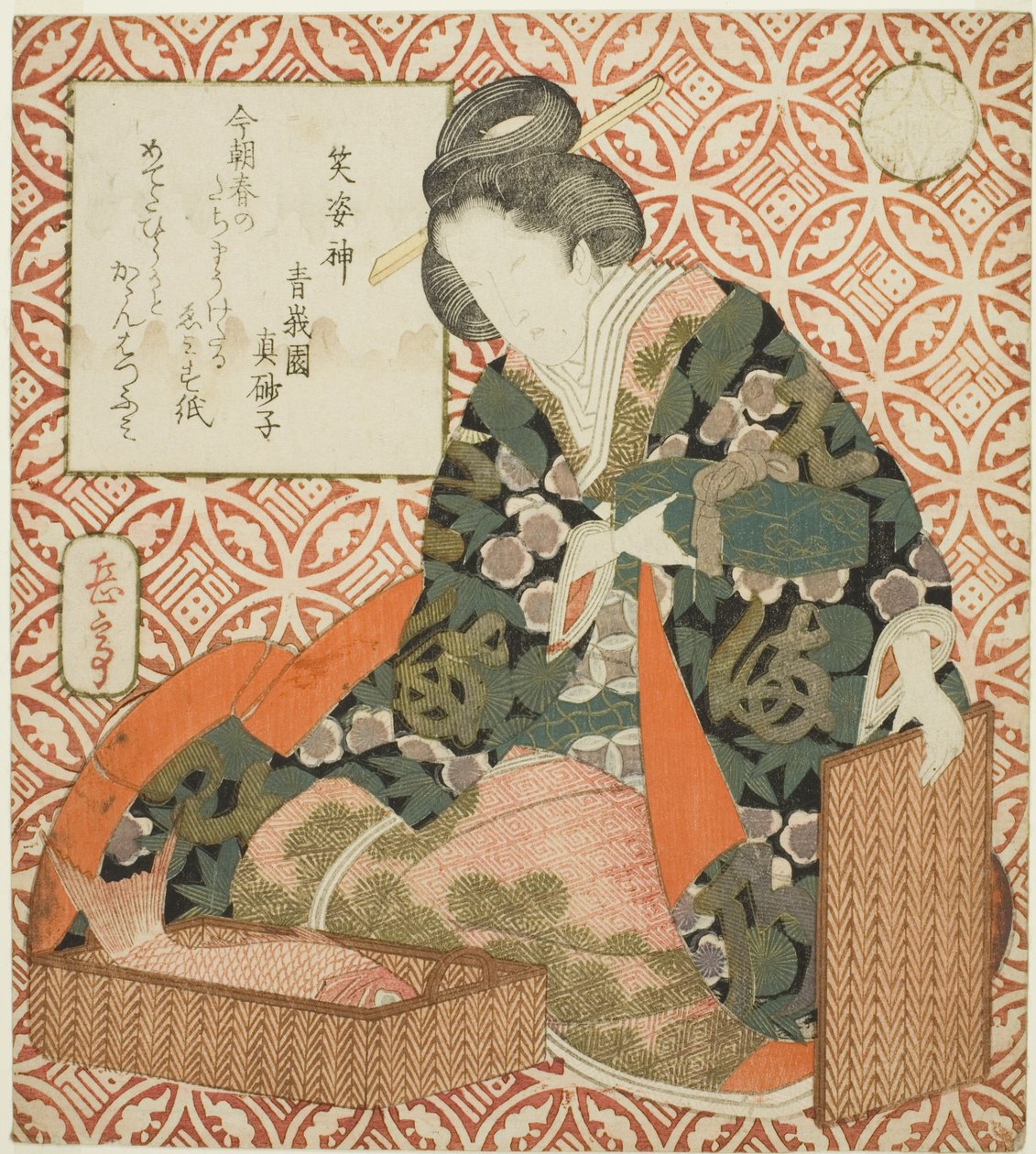 Ebisu (Shobishin) ، من سلسلة "A Parody of the Seven Gods of Good Fortune (Mitate shichifukujin)" بواسطة ياشيما جاكوتي