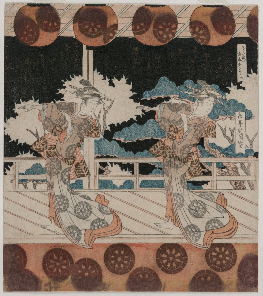 الرقص في Furuichi لمجموعة Hisagataya ، منتصف 1820s. بواسطة ياشيما جاكوتي