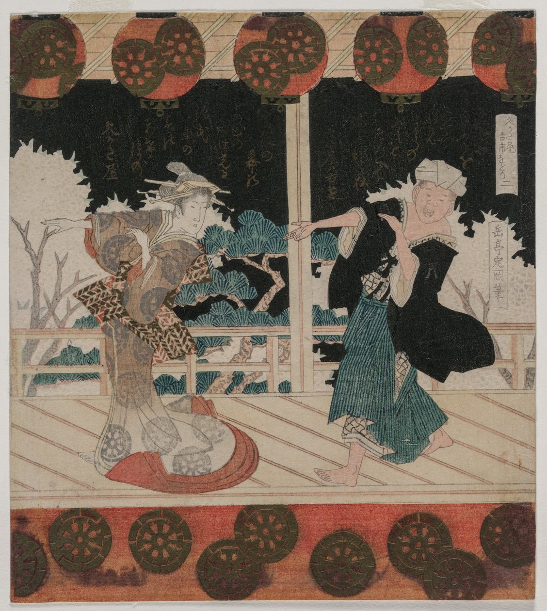 الرقص في Furuichi لمجموعة Hisagataya ، منتصف 1820s. بواسطة ياشيما جاكوتي