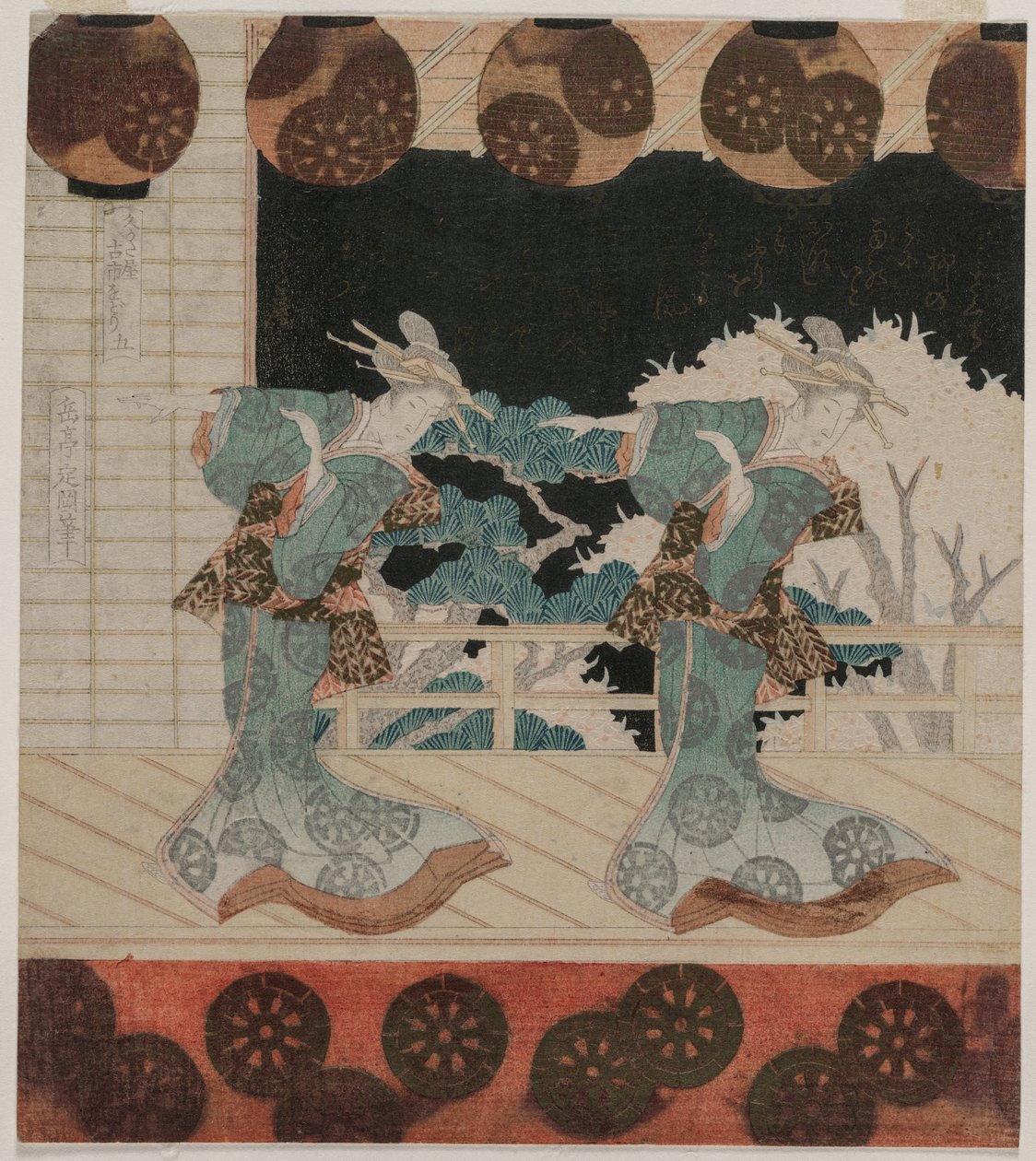 الرقص في Furuichi لمجموعة Hisagataya ، منتصف 1820s. بواسطة ياشيما جاكوتي