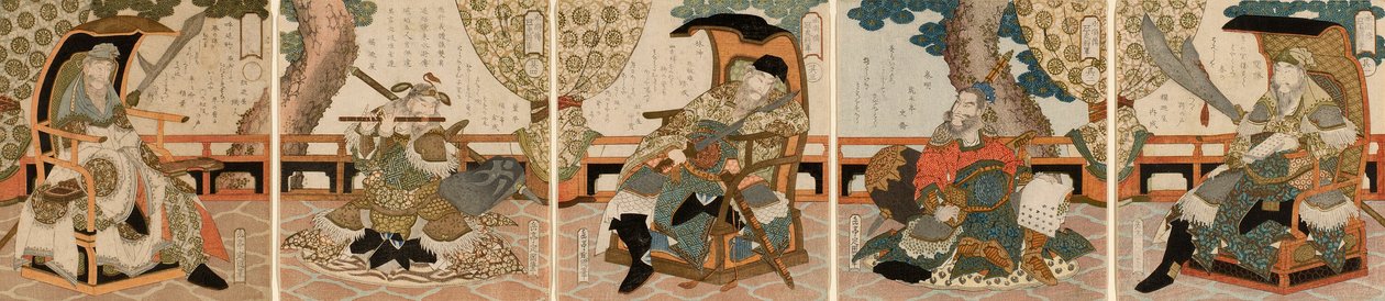 جنرالات النمور الخمسة في حكايات الهامش المائي (Suikoden Goko Shogun) بواسطة ياشيما جاكوتي