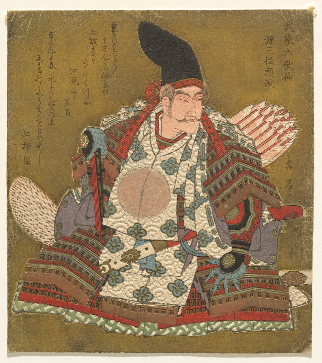 te rd العمود k Minamoto no Yorimasa (Minamoto Sanmi Yorimasa) ، من Te series shi x Hitomo r and others l Samurai poet ts (Samurai Rokukasen) بواسطة ياشيما جاكوتي