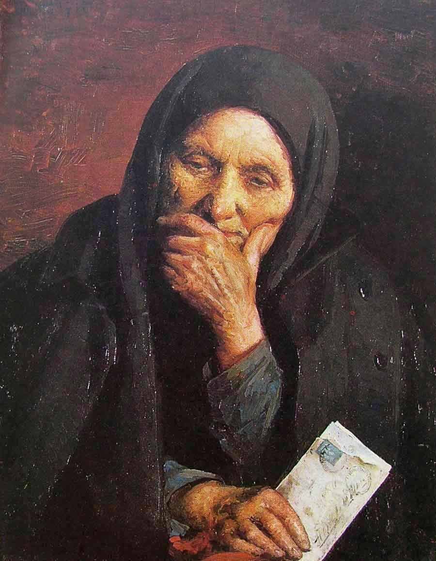 رسالة من أمريكا بواسطة يهودا بين