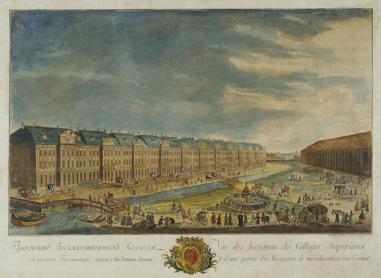 منظر لمبنى Twelve Collegia في سانت بطرسبرغ 1753 بواسطة يكيم Terentiyevich فنوكوف