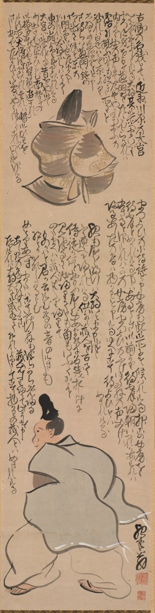 أرقام بخط ممر من Heike Monogatari حكايات Heike ، 1700s. بواسطة يوسا بوسون