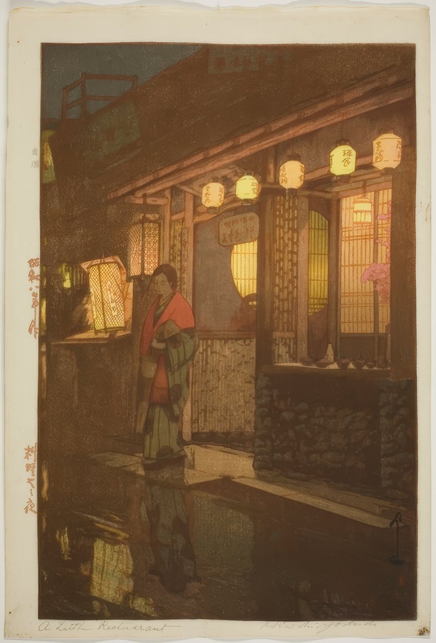 A Little Restaurant [at Night] (Ryoriya no yoru) بواسطة يوشيدا هيروشي