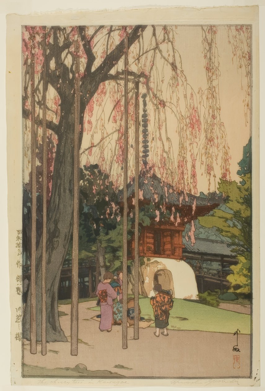 شجرة الكرز في Kawagoe بواسطة يوشيدا هيروشي