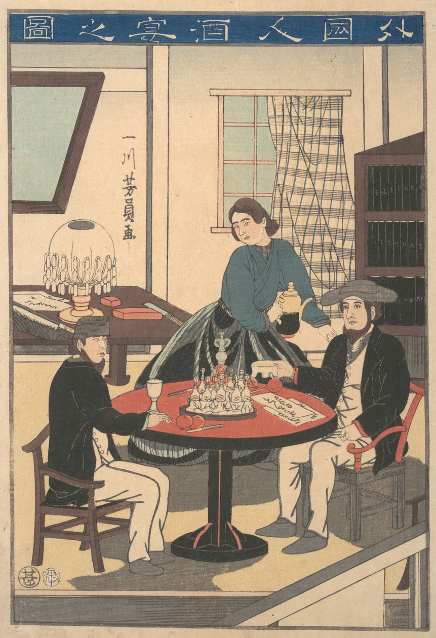 حفل النبيذ الأجنبي Gaikokujin shuen no zu ، من سلسلة غير معنونة من ... ، الشهر العاشر ، 1860. بواسطة يوشيكازو