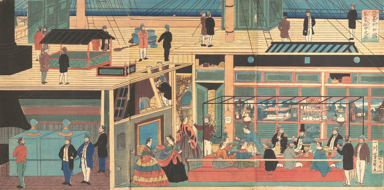 داخل باخرة أمريكية ، الشهر الرابع ، 1861. بواسطة يوشيكازو