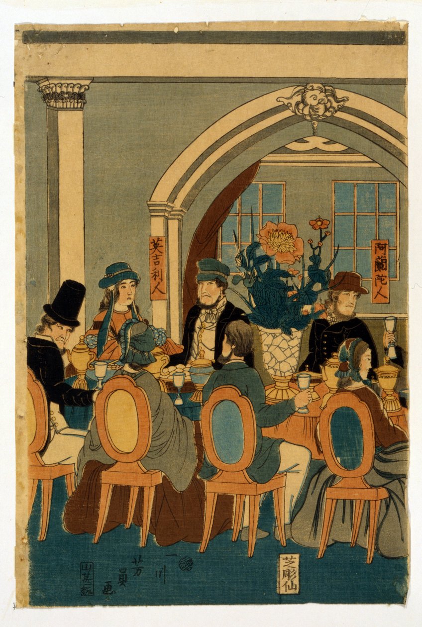 صورة البنك لخمسة درجات حرارة للأرض (شبل يوكوهاما) بار أوتاغاوا ، يوشيتومي (قانون 1850-1870) بواسطة يوشيتومي أوتاغاوا