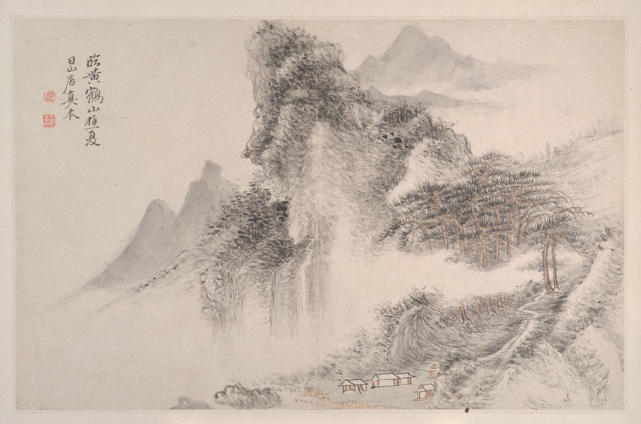 مناظر طبيعية في طريقة Song and Yuan Masters ، 1667. بواسطة يصيح يون