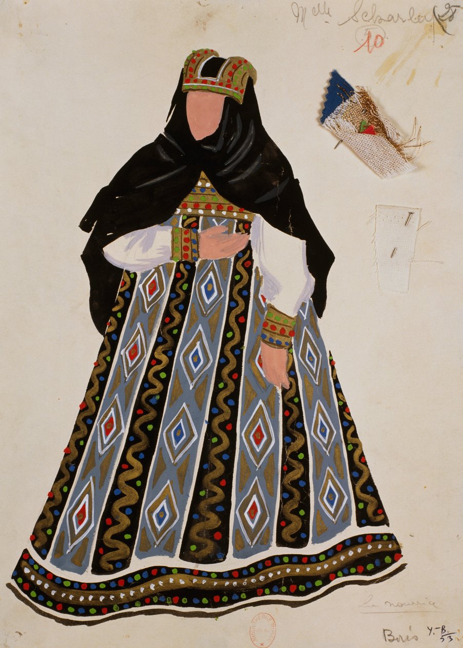  بواسطة إيف بونات