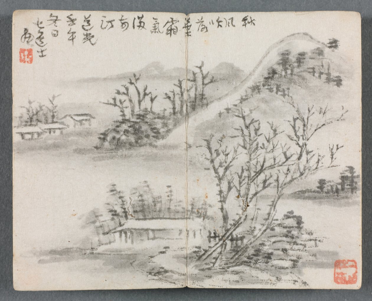 ألبوم مصغر بأشكال ومناظر طبيعية مع تل ، 1822. بواسطة Zeng Yangdong