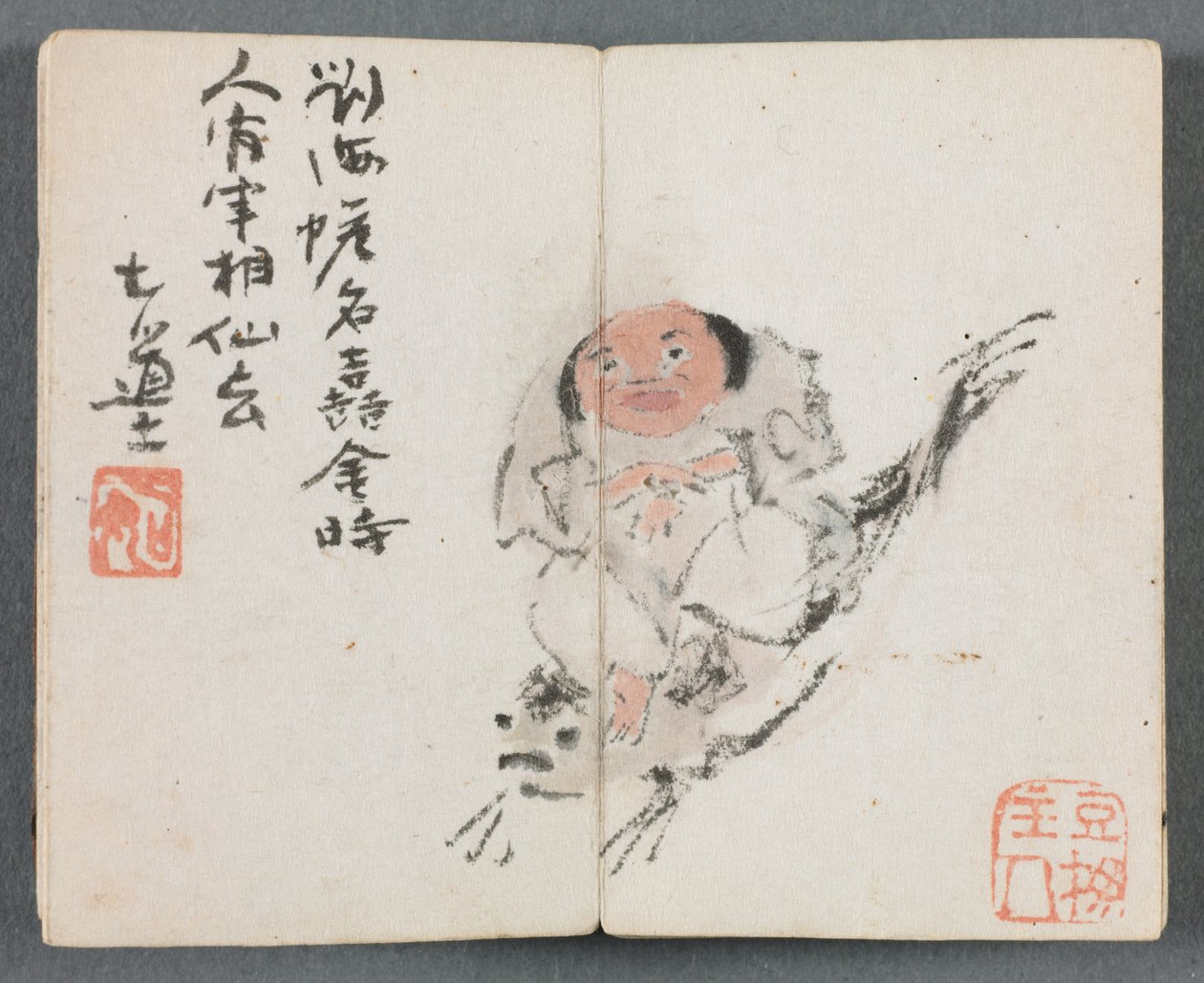 ألبوم مصغر بأشكال ومناظر طبيعية لركوب الكارب ، 1822. بواسطة Zeng Yangdong