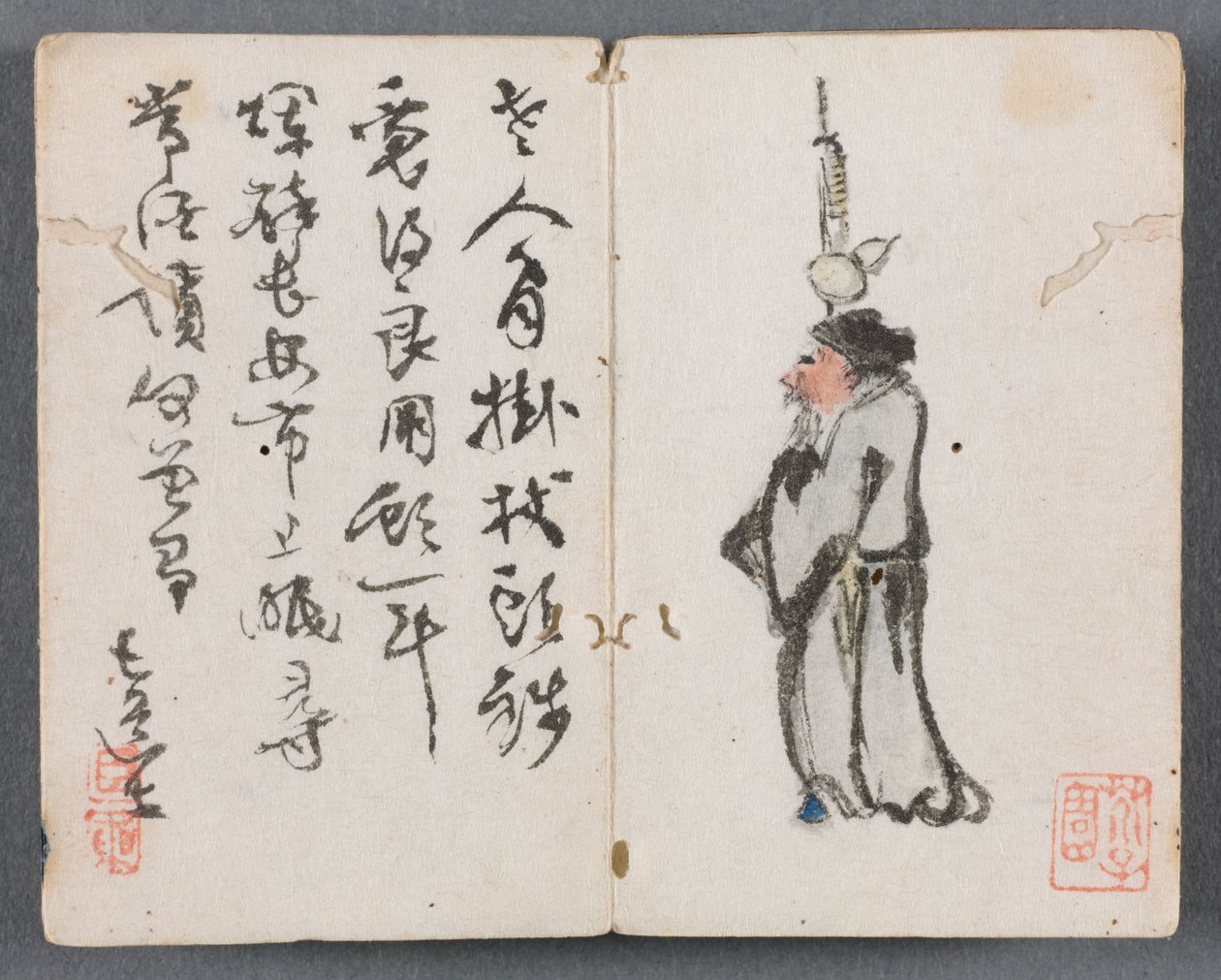 ألبوم مصغر بأشكال ورجل المناظر الطبيعية مع الموظفين ، 1822. بواسطة Zeng Yangdong