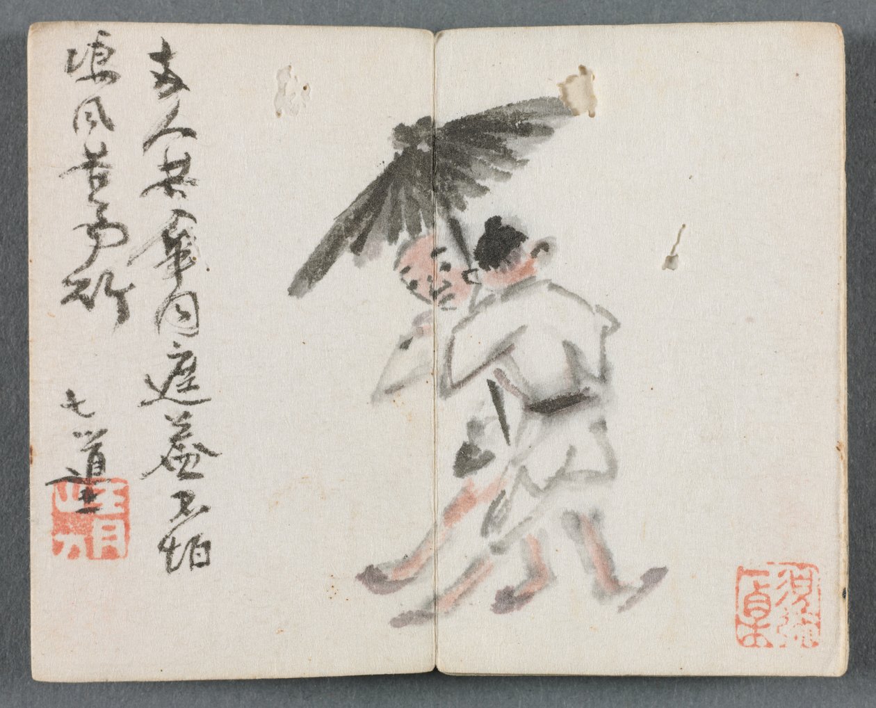 ألبوم مصغر بأشكال ومناظر طبيعية رجلان مع مظلة ، 1822. بواسطة Zeng Yangdong