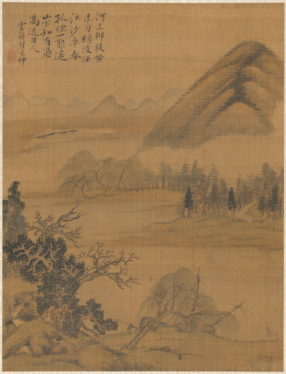 مناظر طبيعية ، 1775. بواسطة Zhai Dakun