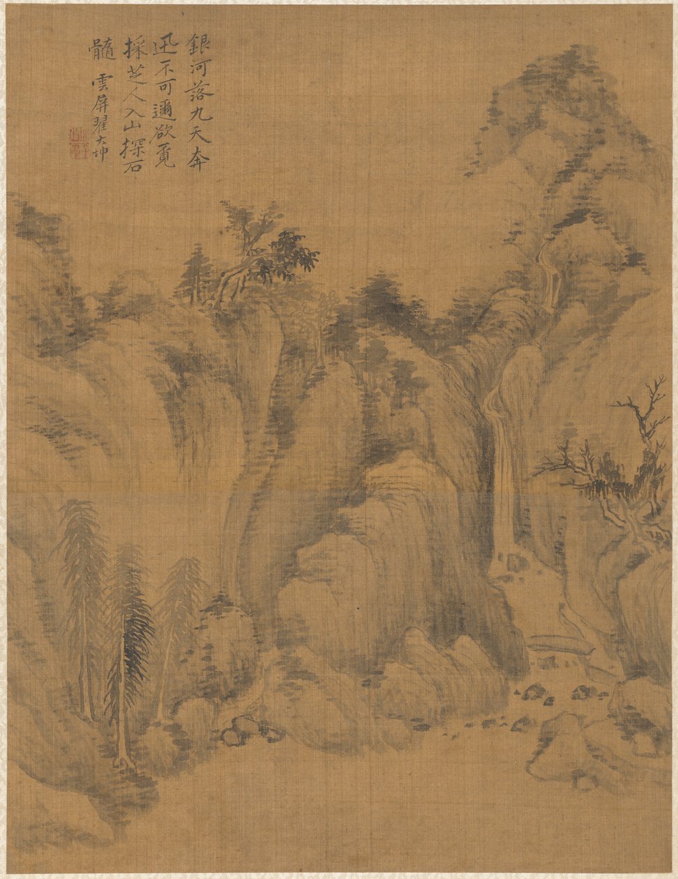 مناظر طبيعية ، 1775. بواسطة Zhai Dakun