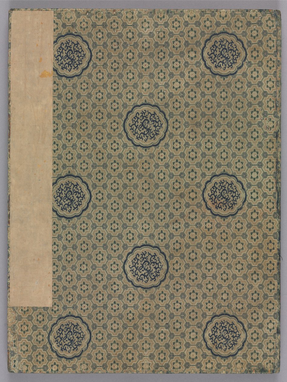 مناظر طبيعية ، 1775. بواسطة Zhai Dakun