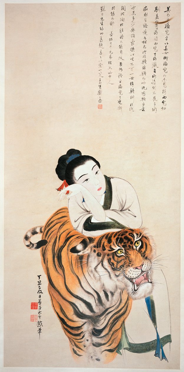 سيدة تتكئ على نمر بواسطة Shanzi و Daqian Zhang