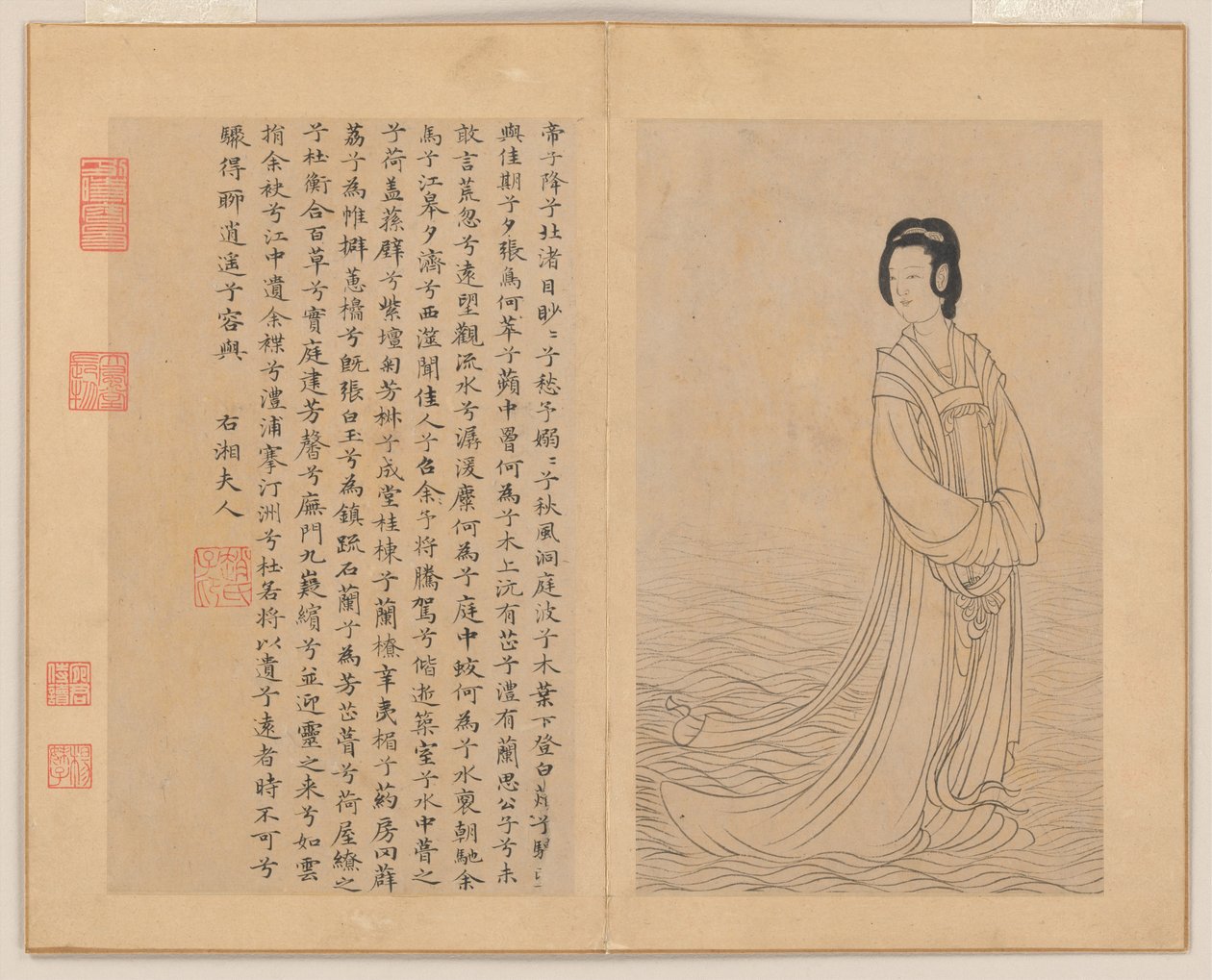 تسع أغاني بواسطة 