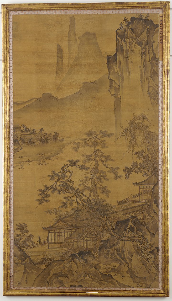 Whiling Away in the Shadows of Pines ، أسرة مينج ، القرن الخامس عشر. بواسطة مدرسة زهي