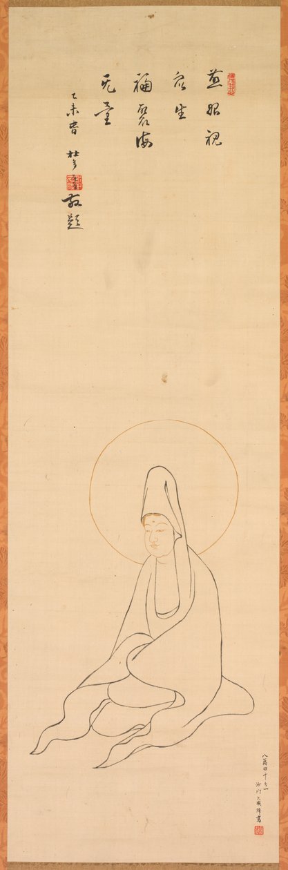 قردان أبيض ملبس ، أواخر 1200s - أوائل 1300. بواسطة Zhongfeng Mingben