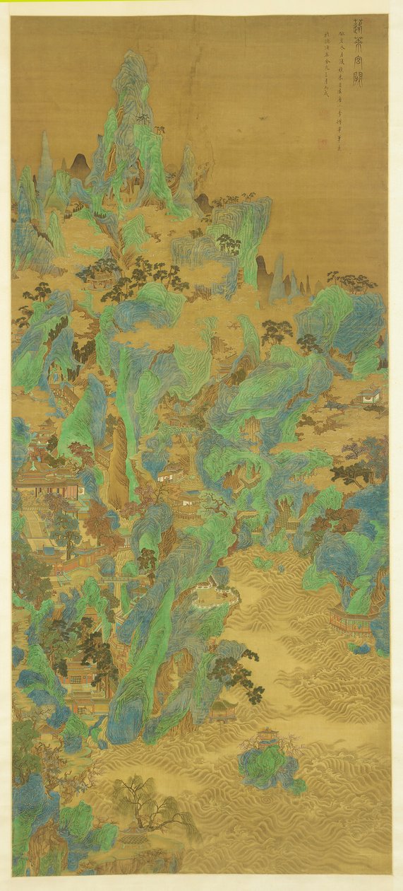 القصور وأبراج بوابة Penglai ، 1683. بواسطة تشو دان