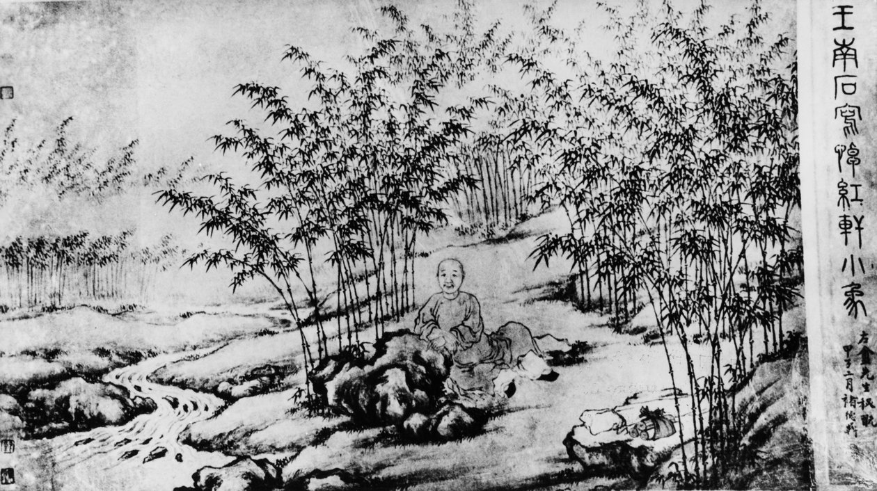 A painting of 18th century writer Cao Xueqin (Tsao Hsueh-chin) بواسطة فريدريك (المرتبط ب) بارنارد