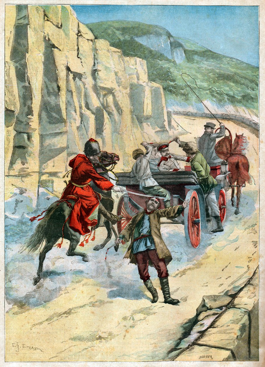 Grigori Galitzine. Grigory Galitzine. بواسطة ريتشارد (بعد) داد