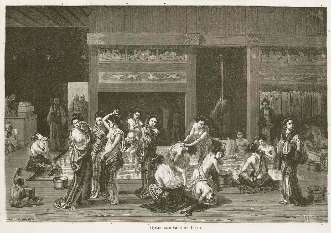 Hygiene Women washing in public baths, Edo بواسطة ريتشارد (بعد) داد