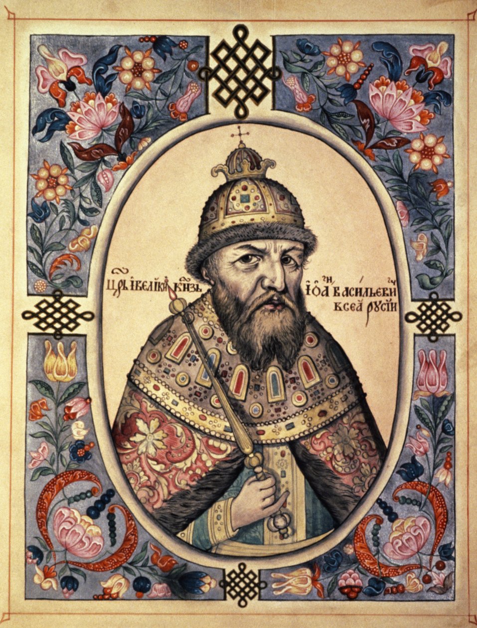Portrait of Ivan Grozny (Ivan the Terrible, Ivan Iv). بواسطة فريدريك (المرتبط ب) بارنارد